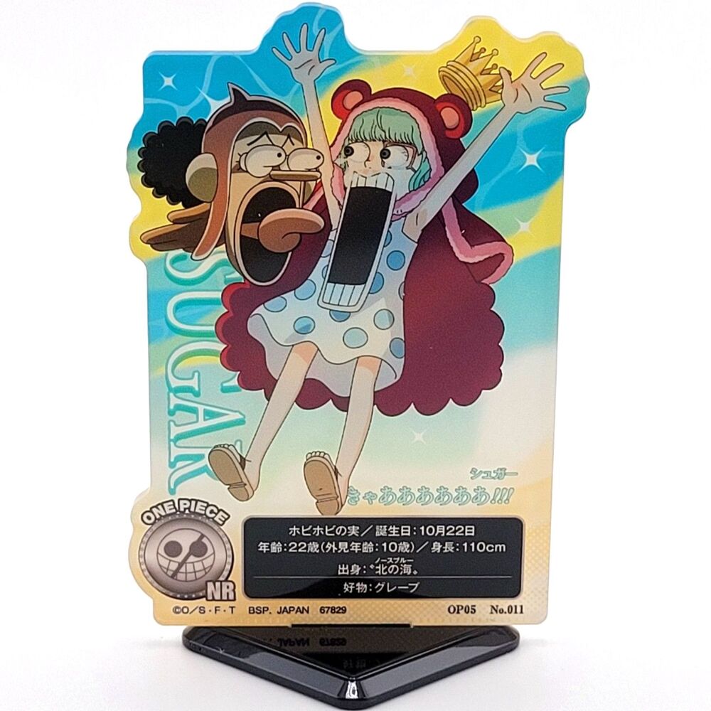 Sugar - Bandai Spirits One Piece Green ACLLECT Acrylic Stand